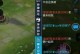 貂蝉攻略（优化玩法，以貂蝉为主攻略吕布，让你的对手束手无策）