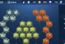 《全面解析末日王者手游攻略》（全方位攻略，助你成为绝世王者！）