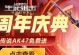《生死狙击手游攻略礼包大揭秘》（助你稳居游戏榜首，攻略绝技应有尽有）