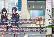 帝国OL刀侠技能攻略（解析帝国OL刀侠技能的奥秘，教你成为无敌刀客！）