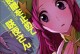 仙剑四攻略（掌握关键技能，打造无敌角色！）