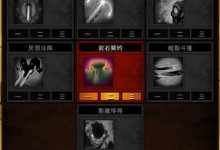 《游戏誓约之剑攻略》—解锁全面胜利的秘籍（通过游戏攻略了解如何成为誓约之剑的最强战士）