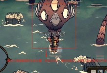 饥荒巨兽手游攻略（揭秘饥荒巨兽手游中的必备技巧与策略，助你登上巅峰！）
