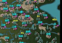 三国大时代3攻略（百战百胜，智者称王）