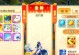 《攻略魔王，成就无敌》（探索梦幻手游中魔王的无敌攻略，成为巅峰玩家）