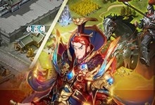 传奇傲世霸主技能搭配攻略（全面解析传奇傲世霸主技能搭配与战斗技巧，助你成为无敌霸主）