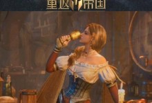 《重返帝国肉盾技能搭配攻略》（构建强大肉盾，征服战场）