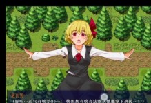 全职高手（掌握游戏技能书的秘诀与窍门，成为顶尖高手）