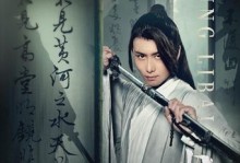少侠李太白攻略（江湖路上，以少侠李太白的技能为刀剑，谱写华丽篇章）