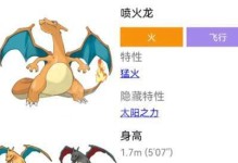 传世大宗师技能搭配攻略（突破天际，掌握绝世武艺！传世大宗师技能搭配攻略）