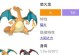 传世大宗师技能搭配攻略（突破天际，掌握绝世武艺！传世大宗师技能搭配攻略）
