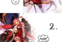 《魔界奶妈三觉技能选择攻略》（掌握技能搭配，打造强力支援角色）