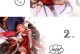 《魔界奶妈三觉技能选择攻略》（掌握技能搭配，打造强力支援角色）