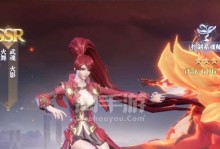 《斗罗大陆手游火舞攻略大全》（一网打尽火舞技能、装备和培养心得）