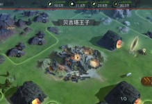 魔戒手游任务攻略（探索副本、提升装备、融合技巧，让你的战队势不可挡！）