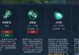 弱化虞姬铭文出装顺序攻略（虞姬如何通过铭文和出装顺序提高生存能力与输出效果）