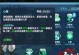 剑侠情缘唐门攻略（用智慧和勇气成为真正的剑侠！）