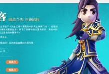《热血江湖手游生死棋攻略》（无敌战神，攻略大揭秘！）