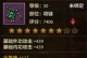 天龙八部手游戒指制作攻略（教你如何制作强力戒指，提升战斗能力）