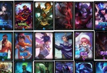 《LOL》2019黑夜与黎明皮肤上架时间（英雄联盟新皮肤即将来袭，快来了解详情！）