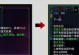 《诛仙2鬼王技能介绍攻略》（掌握鬼王技能，成就无敌之路）