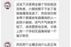 倩女手游生育攻略（打造最强子嗣，称霸倩女江湖）