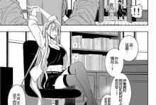 《虚空女王超模加点攻略》（全方位解析虚空女王超模技能及加点策略！）