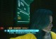 《赛博朋克2077》朱迪支线任务触发攻略详解（打造完美剧情体验，一步步解锁隐藏故事线）