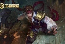 张大仙孙策出装攻略（御敌如流水，攻敌如猛虎）