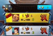 《死亡骑士爬塔技能搭配攻略，让你无往不胜》（选择明智、发挥至臻，解析死亡骑士的最佳技能组合）