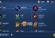韩信打野最强出装（揭秘韩信的出装秘籍，让你在野区称霸一方！）