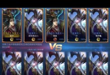 觉醒之战东皇后羿出装攻略（东皇后羿出装攻略，全方位提升输出能力）