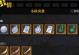 星际突袭手游攻略（成为无敌指挥官的关键技巧和战略策略）