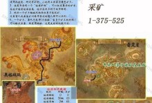 魔兽英雄技能地图攻略大揭秘（掌握关键技能，成为无敌玩家）