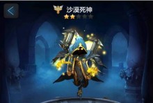 全民牛头人最强出装攻略（突破天际，成就传奇！）