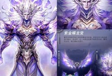 冰雪归来手游攻略