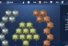 新赛季韩信崛起，攻略一览（掌握关键装备，成就无敌韩信）