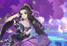 爱江湖攻略（掌握法师技能，称霸江湖！）