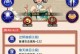《甄嬛传手游攻略大全》（教你玩转甄嬛传手游，称霸后宫！）