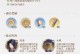 《问道手游抽宠物攻略》（抽宠物技巧、攻略一网打尽）