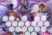 剑魔（掌握最佳出装顺序，成为无敌剑豪！）