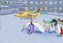 寒江雪手游攻略（畅享冰雪世界，征战江湖无限）