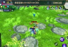 《25人宝库攻略技能大揭秘》（解锁宝库，轻松掌握攻略技巧！）