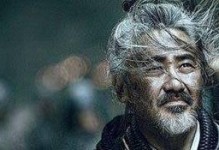 黑化版诸葛亮的神级出装攻略（剑指五虎将，黑化诸葛一统三国，带你解锁绝对力量）