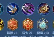 元歌挑战出装铭文攻略——化身为战场之星（元歌出装攻略，让你在战场上无往不胜）