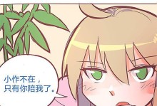 《掌握以僵尸之地弹无虚发VR技能的攻略》（成为绝地求生世界的VR幸存者，用精准射击守卫你的生存之地！）
