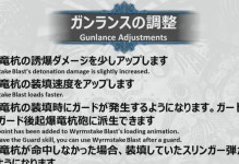 冰原近战保命技能选择攻略（冰原近战武器玩家如何选择适合的保命技能）