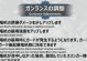 冰原近战保命技能选择攻略（冰原近战武器玩家如何选择适合的保命技能）