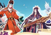 四时歌攻略（无尽的征程等待你，快来探索四时歌的奥秘吧！）