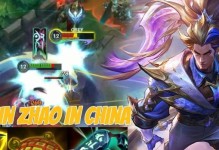 手游赵兴技能加点攻略（掌握赵兴技能加点的关键，打造无敌战士）